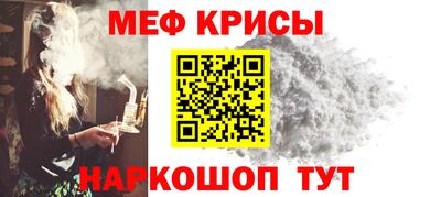 MDMA Premium VHQ Старая Купавна