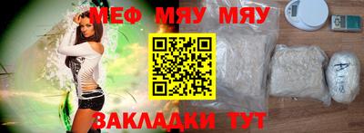 экстази Славгород