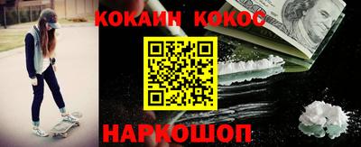 экстази Славгород