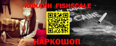 экстази Славгород