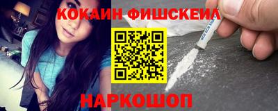 тгк Среднеуральск