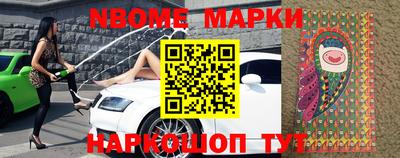 MDMA Premium VHQ Старая Купавна