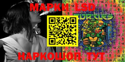 MDMA Premium VHQ Старая Купавна