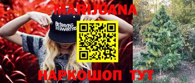 тгк Среднеуральск