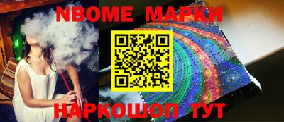 экстази Славгород