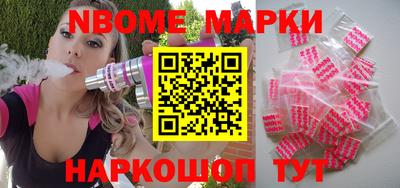 тгк Среднеуральск