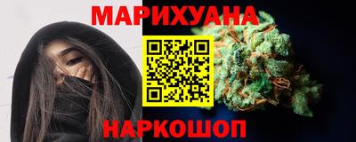 тгк Среднеуральск