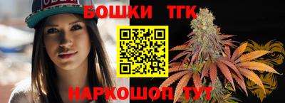 MDMA Premium VHQ Старая Купавна