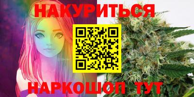 MDMA Premium VHQ Старая Купавна