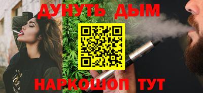 тгк Среднеуральск