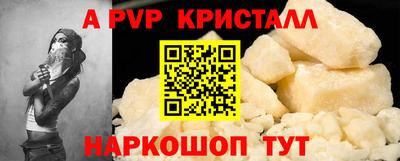 тгк Среднеуральск