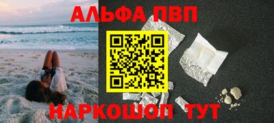 MDMA Premium VHQ Старая Купавна