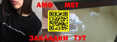 экстази Славгород