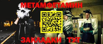 MDMA Premium VHQ Старая Купавна