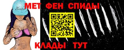 экстази Славгород