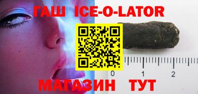 экстази Славгород