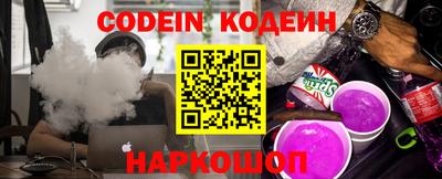 MDMA Premium VHQ Старая Купавна