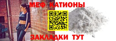 тгк Среднеуральск