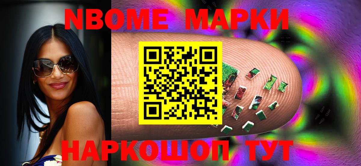 Лсд 25 экстази ecstasy  Лсд 25 экстази  Вход с VPN  Нижнеудинск  ЛСД экстази ecstasy 